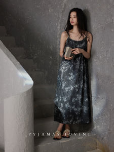 Cool Feeling Modal Cotton Leopard Print Sleep Dress With Padding
