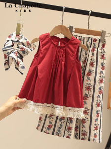 La Chapelle Childrens Casual Summer Outfit Girls Two-Piece Set Thin Wide-Leg Pants Top And Bottoms Trendy Kids Ensemble