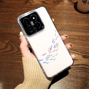 Ins Style Colorful Fish Phone Case for Xiaomi 17PROMAX Transparent Anti-Fall Youth Edition Womens New Model Mens Version