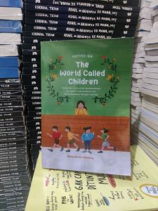 The world called children Essay by Kim soyoung