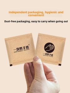 MEIDI | Food Grade Durable Thick Disposable Gloves