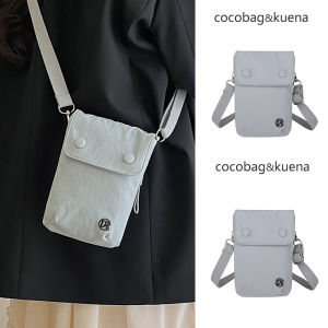 Summer Casual Fashion Nylon Fabric Crossbody Bag Womens Simple Mobile Phone Bag COCOBAG & KUENA Brand 2025 New Style