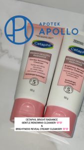 CETAPHIL BRIGHT HEALTHY RADIANCE REVEAL CREAMY CLEANSER 100G