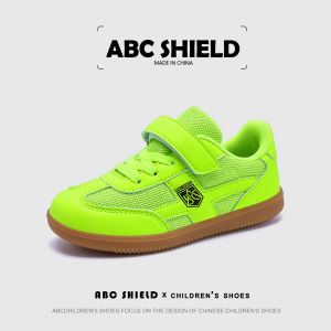 ABC SHIELD | Giày Đào Tạo Mùa Xuân Thoáng Khí Cho Bé Trai
