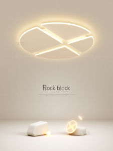 Geometric Modern Ceiling Light