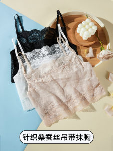 Silk No Steel Ring Strapless Bralette Tank Top Women Summer Thin Underwear Pure Color Lace Trim Silk Fabric Wrap Chest