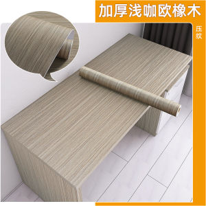 Thickened Wood Grain Sticker Furniture Renovation Desktop Film Wood Board Wooden Door Skin Boeing Soft Film Wooden Wall Paper