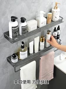 💞EARLY DIRB PRICE💞 Bathroom Shelf Makeup Storage Organizer Aluminum Alloy Shampoo Rack Shower Shelf Bathroom Accessories No Drill Wall Shelf