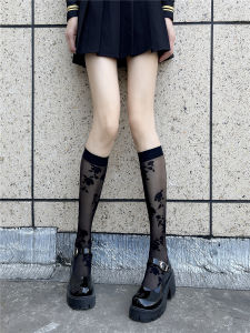 ถุงน่องผ้าไหมสีดำยาวถึงเข่าสำหรับผู้หญิง ถุงน่องผ้าไหมสีดำ ถุงน่องทรงกระบอกยาวถึงข้อเท้า เสริมสวยขา ไร้ตะเข็บ ผลิตจากไนลอน