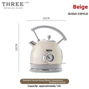 Cidylo | Vintage Spherical Insulated Stainless Steel Kettle