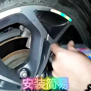 20pc Universal Car Motorcycle Bicycle Tape Reflective Wheel Ring Stripe Decals Night Safety Warning Car Stickers