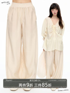 Necy Elastic Edge Waist Shiny Pants Simple Match All Straight Leg Slimming Casual Trousers Ladies Rylee Viscose Nylon Polyester Blend