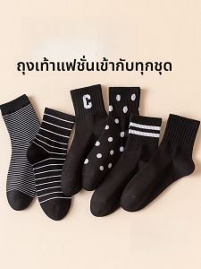 JINGCHI | ถุงเท้ากีฬาคอตตอนลายทางสำหรับผู้หญิงในฤดูหนาว ถุงเท้ากีฬาแบบลำลอง ดูดซับเหงื่อ ป้องกันกลิ่น ถุงเท้าสั้นสีดำ ถุงเท้าลำลอง