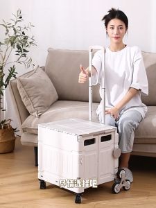 ACTIVEONE 4/8 Wheels Foldable Stair Climber Hand Pulled Movable Outdoor Camping Picnic Trolley - Fulfilled by ACTIVEONE