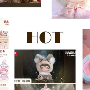 [Ready Stock] 6PCS Hug Fantasy Childrens Dream Series Plush Blind Box