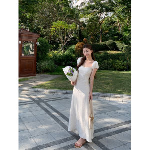 White Slimming Elegant Long Dress