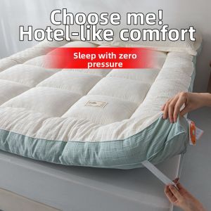 Besee | Quality Thick Soy Fiber Mattress