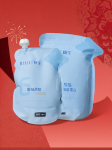 Hydrating Soothing Hyaluronic Acid Soft Mask Powder RELLET