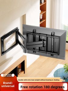 BESSGROUP | Adjustable Rotatable TV Wall Mount