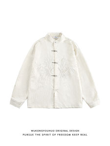 WUKONGYOUHUO | Autumn Chinese-Style Embroidery Placket Shirt