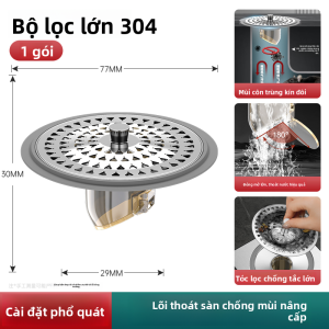 MONLEYTA | Vỏ bọc lưới chống mùi cho ống thoát nước phòng tắm kiểu Đức Vỏ bọc lưới chống côn trùng Vỏ bọc ống thoát nước chống mùi