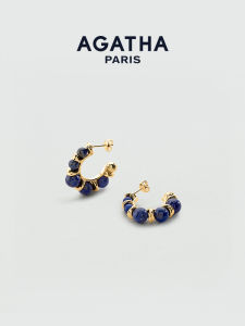 AGATHA | French Luxury Design Retro Earrings