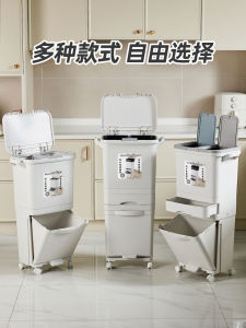 Thùng Rác Nhà Bếp Dung Tích Lớn Không Cần Cúi Người Thùng Rác Nhà Bếp Có Nắp Đậy Thùng Rác Nhà Bếp Chân Đạp Ép Rác Khô Và Ướt