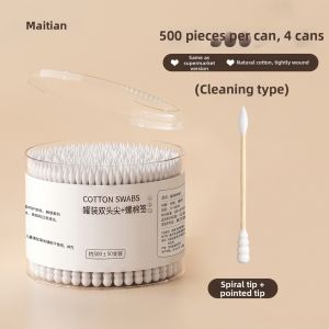 maitian | Non-shedding Clean Disposable Ear Swabs