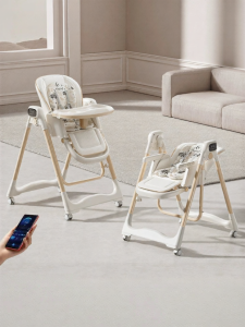 QIAOLEXIONG | Electric 2-in-1 Baby High Chair
