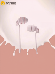 Sleeping Noise Cancelling Wired Headphones ASMR Special for Side Sleeping Super Soundproof YUTOOL New Model Sleep Headphones