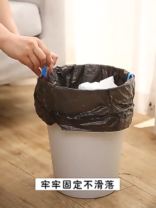 จัดส่งใน24ซม.20ชิ้น/เซ็ต ที่หนีบถุงขยะ คลิปยึด วัสดุพลาสติก ป้องกันการลื่น ที่ทนทาน อุปกรณ์เสริม ครัว ห้องน้ำ