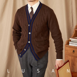 British Commute Knitted Sweater Cardigan