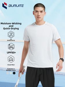 BURUITE | Antibacterial Sun Protection Quick Dry T-Shirt