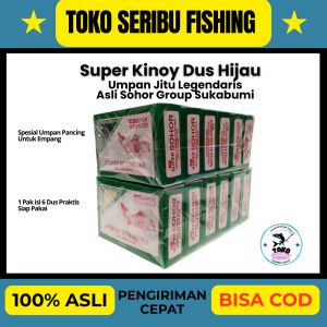 Umpan Super Sohor Istimewa Dus Hijau Isi 6 Dus | Umpan Pancing Galatama & Harian | Aroma Kuat Ikan Cepat Nyambar