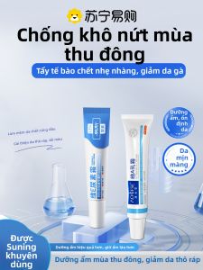 Kem Dưỡng Da a Vitamin Và Urea Vitamin E Kem Dưỡng Da Mềm Mại Loại Bỏ Nám Da Mụn Nhọt Da Khô Da Dầu Da Hỗn Hợp