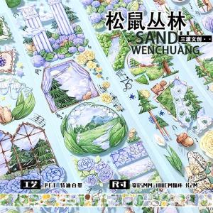 New Squirrel Jungle Pet Themed Washi Tape Landscape Trees Forest Animals And Paper Linen Stickers Scrapbooking Materials