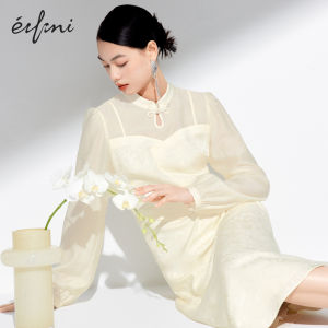 Eifini | Đầm Thiết Kế Kiểu Sườn xám