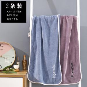 Couples Absorbent Quick-Drying Towels Pure Cotton Hair Drying Nordic Style Home Textile Childrens Towels Polyester Nylon