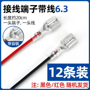 Waterproof Boat Shape Switch KCD4-201N 4 Foot 2 Gear with Light Silver Dot Large Current Bent Plate Power Supply IVEGEM