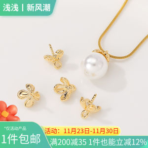 Phong Cách Cô Gái Hợp Kim Mạ Vàng 14K Mặt Dây Ngọc Trai Kim Chỉ Khóa Tự Làm Vòng Tay Handmade Vòng Cổ Bông Tai Phụ Kiện