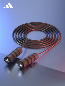 ADIDAS | Speed Jump Rope
