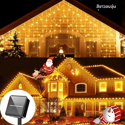 พลังงานแสงอาทิตย์ Icicle Light String 7.5M 160Leds กลางแจ้งชายคาตกแต่งงานแต่งงานผ้าม่านคริสต์มาสตกแต่งสวน garlands