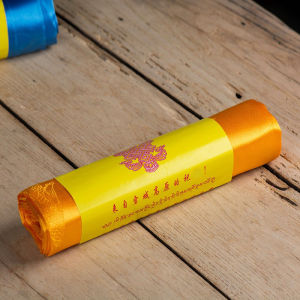 Ouest Tibetan Mongolian Ethnic Group Silk Weaving Five Color Harmonious Eight Treasure Khata Home Decoration Ornament 3 Meters Long