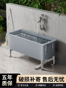 Balcony Mop Pool For Home Extra Long plus Size Mop Pool Commercial Mop Sink Portable Bathroom Outdoor Sink