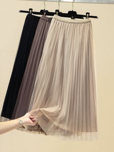 Brand Discount Womens Clothing Cut Label Brand Counter Withdraw Export Mesh Skirt Female High Waist A- line Pleated Skirt Yarn Skirt