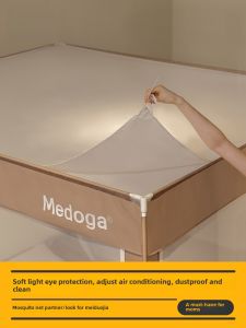 Medogia Square Top Mosquito Net Bedroom Home Use Air Conditioner Dustproof Soft Light Physical Block Gray Dust Proof
