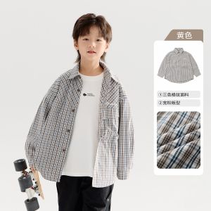 Cotton Check Shirt Boys Long Sleeve UV Protection