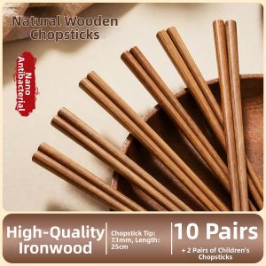 youqin | Antibacterial Mold-Resistant Non-Slip Ironwood Chopsticks 10 Pairs