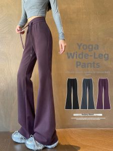 Slim Fit Comfortable Pants