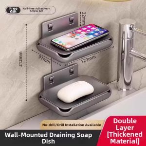 youqin | Wall-Mounted Hole-Free Bathroom Soap Holder
